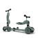 Scoot & Ride Highwaykick1 Forest