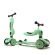 Scoot & Ride Highwaykick1 Kiwi