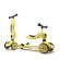 Scoot & Ride Highwaykick1 Lemon