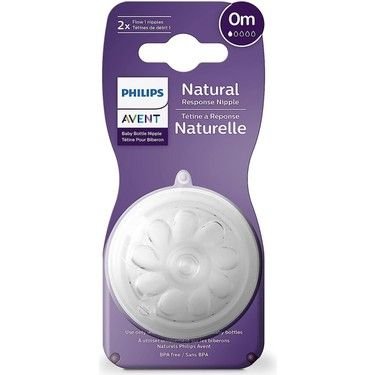 avent 0+