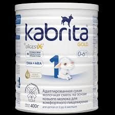kabrita 1