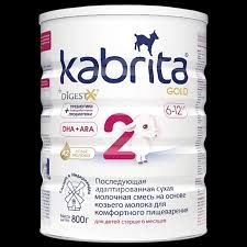 kabrita 800