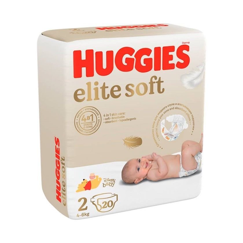 Huggies 2 nömrə uşaq bezləri