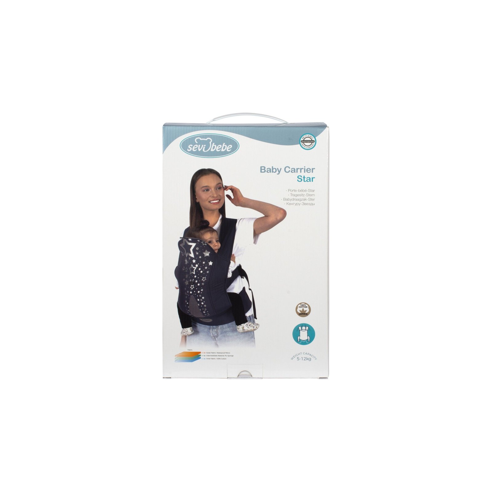 Baby Carrier Star
