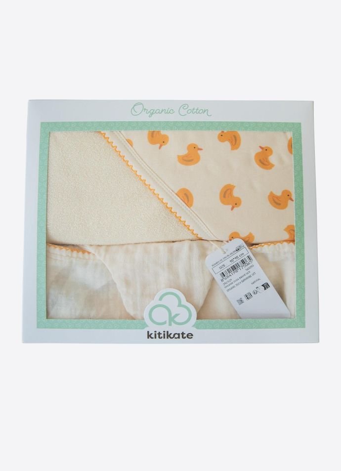 Kitikate 8684198175065 5065 - 1 Happy Baby