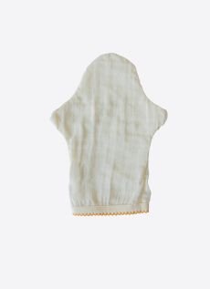 Kitikate 8684198175065 5065 - 7 Happy Baby