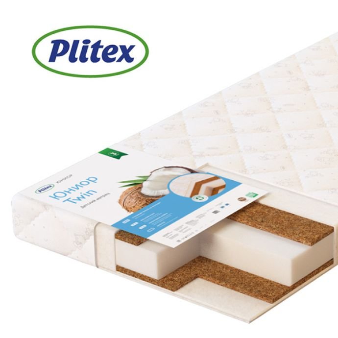 Plitex Junior Twin - 2 Happy Baby
