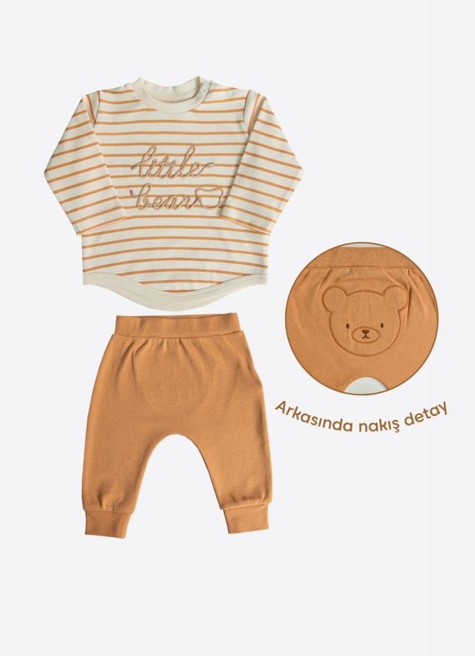 Kitikate 8684198188881 - 1 Happy Baby