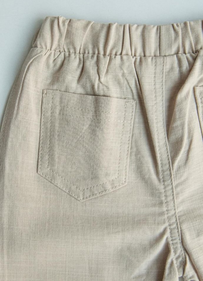 Kitikate 8684198194547 - 2 Happy Baby