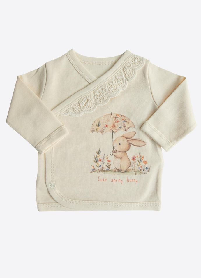 Kitikate 8684198190792 - 2 Happy Baby