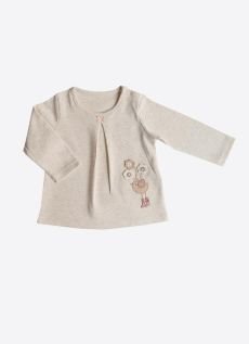 Kitikate 8684198187167 - 2 Happy Baby