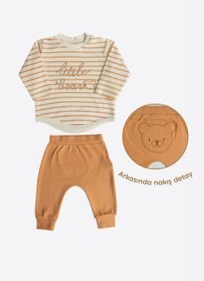 Kitikate 8684198188881 - 1 Happy Baby