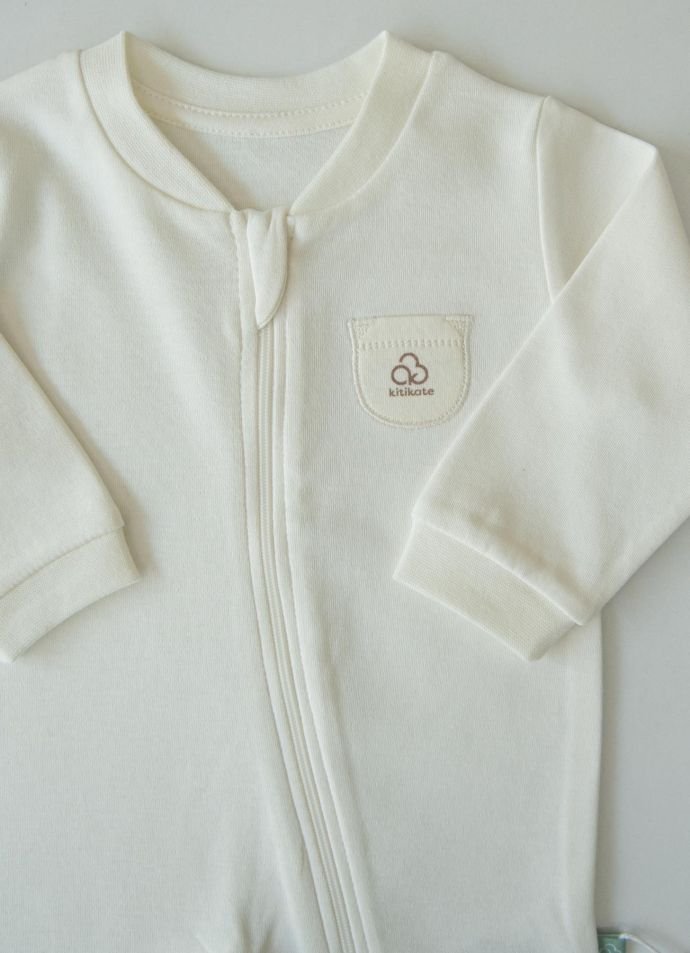 Kitikate 8684198130972 - 2 Happy Baby