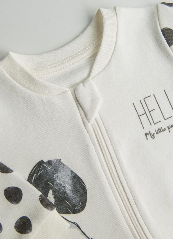 Kitikate 8682549414610 - 2 Happy Baby