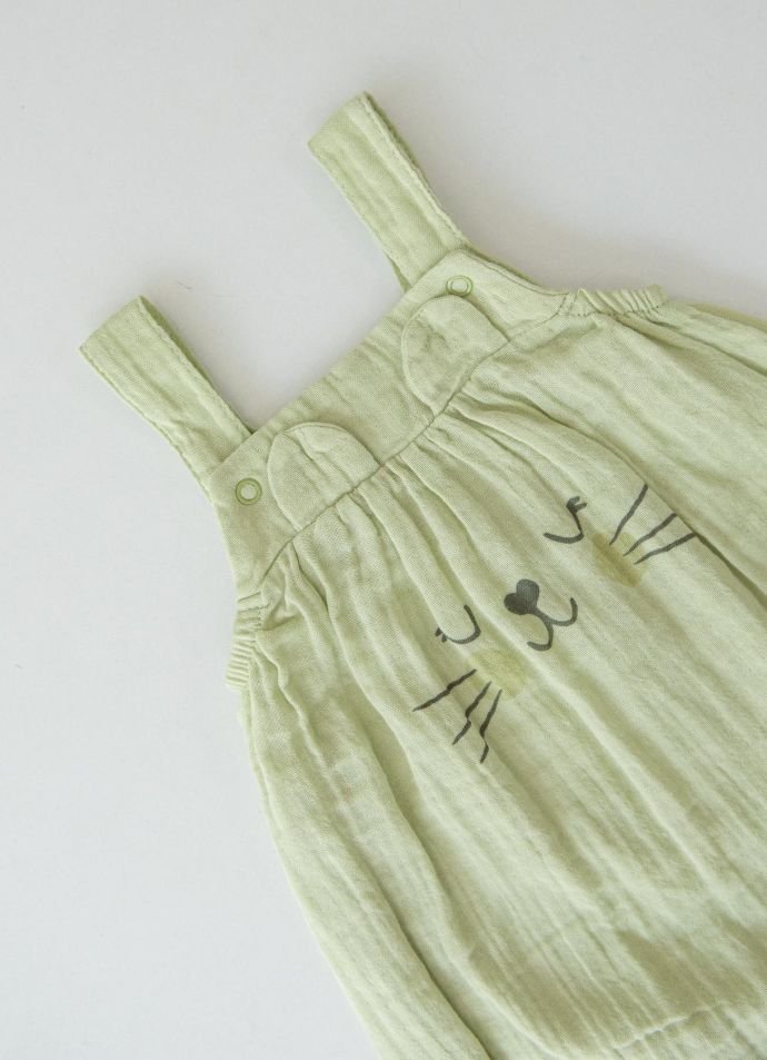 Kitikate 8684198168906 - 1 Happy Baby