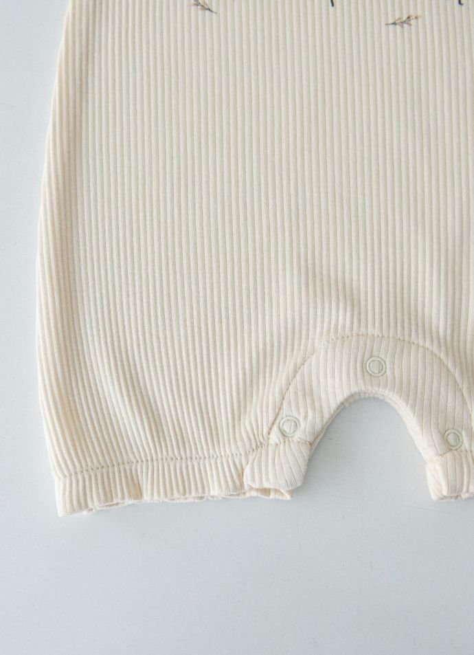 Kitikate 8684198169798 - 2 Happy Baby