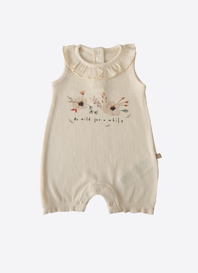 Kitikate 8684198169798 - 4 Happy Baby