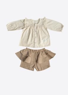 Kitikate 8684198192857 - 1 Happy Baby