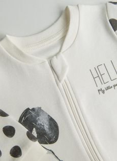 Kitikate 8682549414610 - 2 Happy Baby