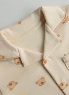 Kitikate 8684198193151 - 4 Happy Baby