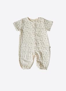 Kitikate 8684198173696 - 4 Happy Baby