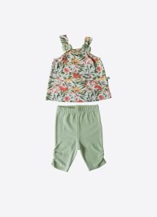 Kitikate 8684198166483 - 1 Happy Baby