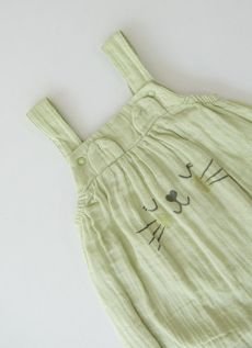 Kitikate 8684198168906 - 1 Happy Baby