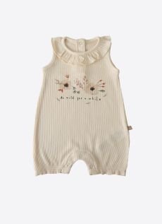 Kitikate 8684198169798 - 4 Happy Baby