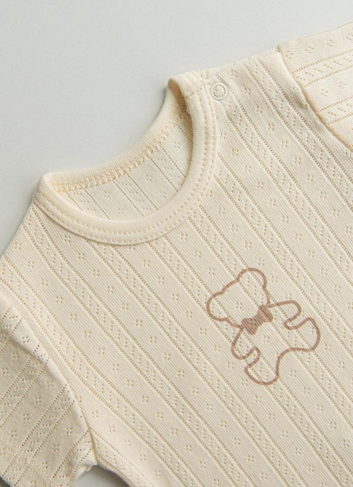 Kitikate 8684198198491 - 1 Happy Baby