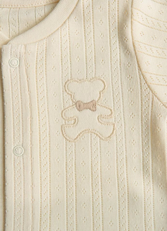 Kitikate 8684198198385 - 3 Happy Baby