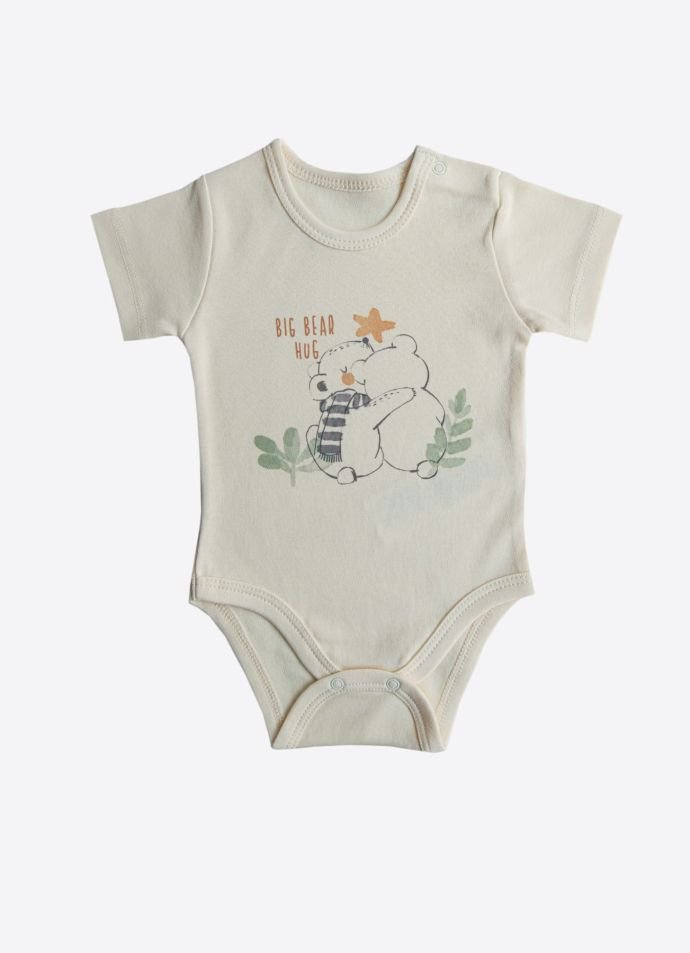 Kitikate 8684198191317 - 4 Happy Baby