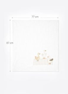 Kitikate 8684198195254 - 1 Happy Baby