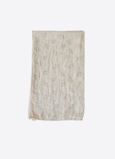 Kitikate 8684198170831 - 1 Happy Baby