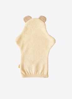 Kitikate 8682549410742 - 2 Happy Baby