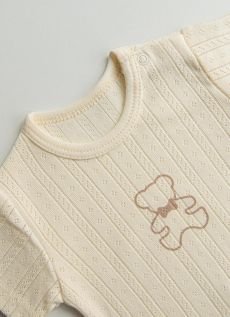 Kitikate 8684198198491 - 1 Happy Baby