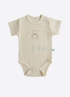 Kitikate 8684198198491 - 4 Happy Baby