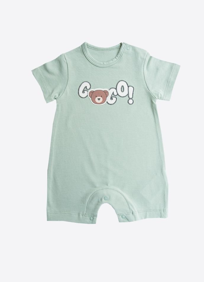 Kitikate 8684944701234 - 2 Happy Baby