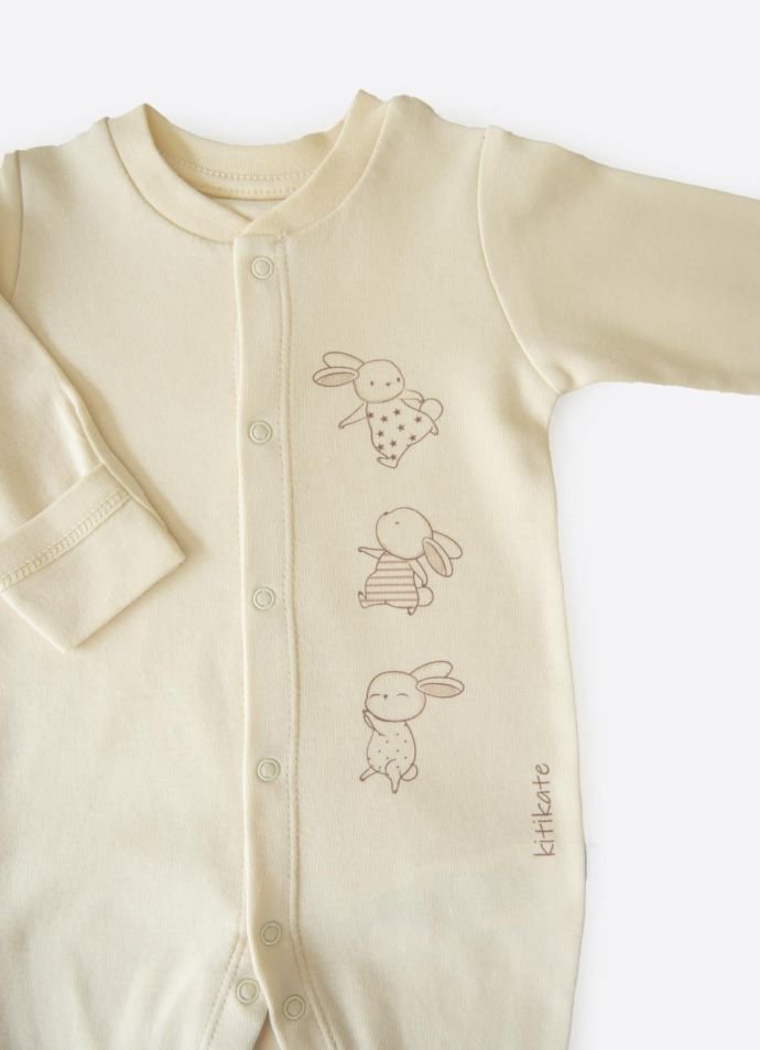 Kitikate 8684198111575 - 1 Happy Baby