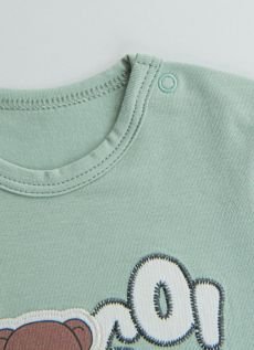 Kitikate 8684944701234 - 1 Happy Baby