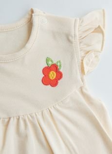 Kitikate 8684944702019 - 1 Happy Baby