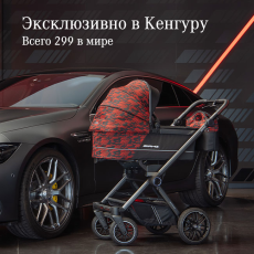 Mercedes-AMG Limited