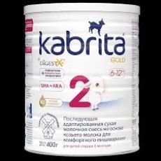 Kabrita 2 nömrə 400 g körpə yeməyi