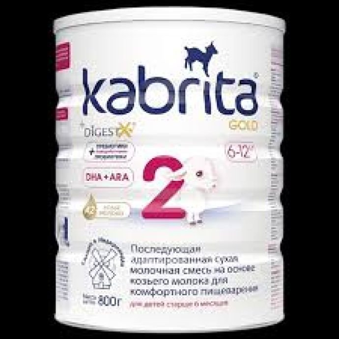 Kabrita 2 nömrə 800 g körpə yeməyi