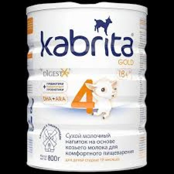 Kabrita 4 nömrə 800gr