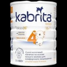 Kabrita 4 nömrə 800gr