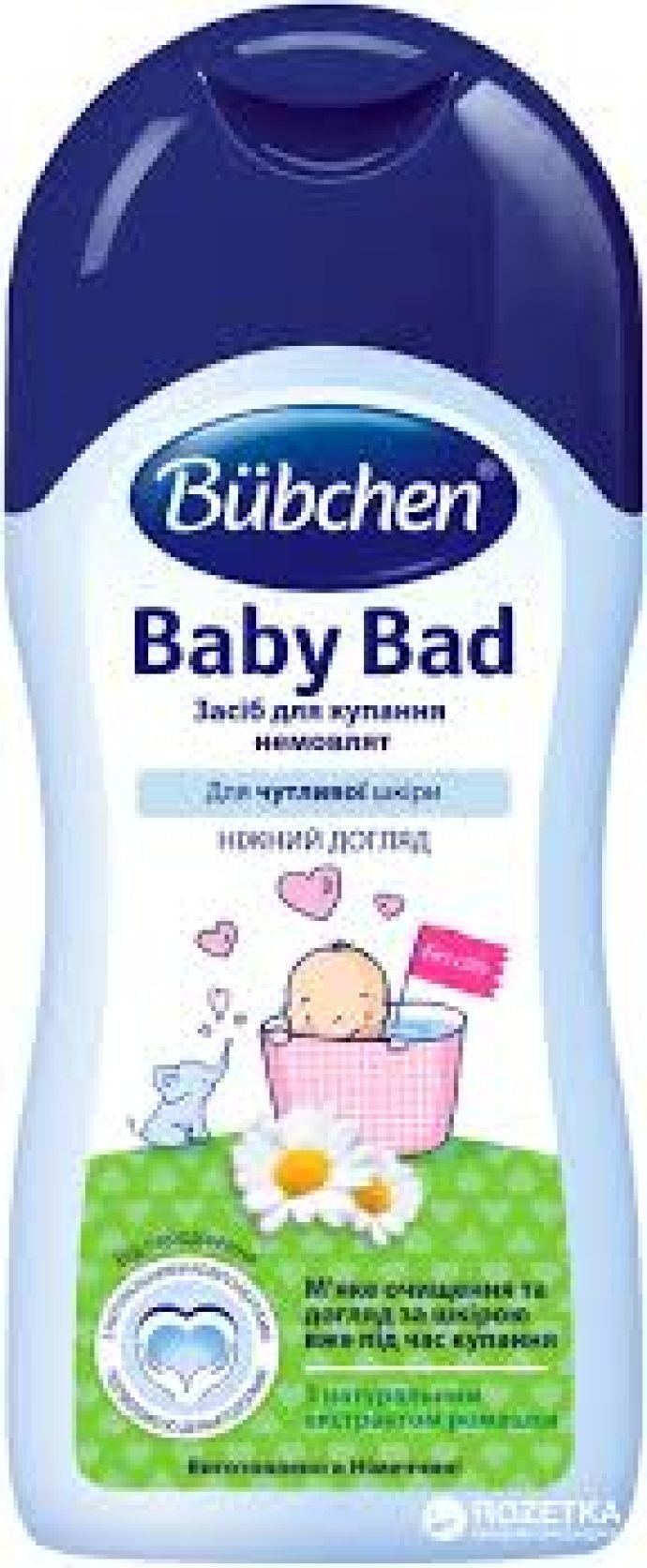 Bübchen Baby Bad 400 ml