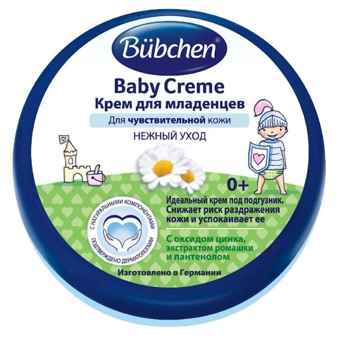 Bübchen Baby Creme Sensitiv
