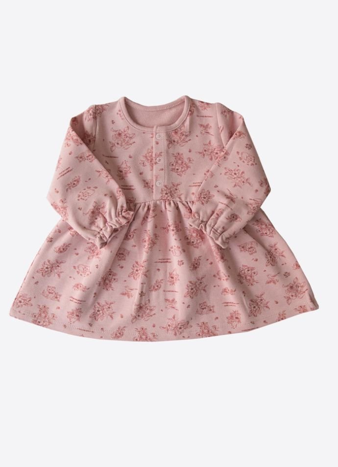 Kitikate 8684198116143