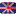 British flag